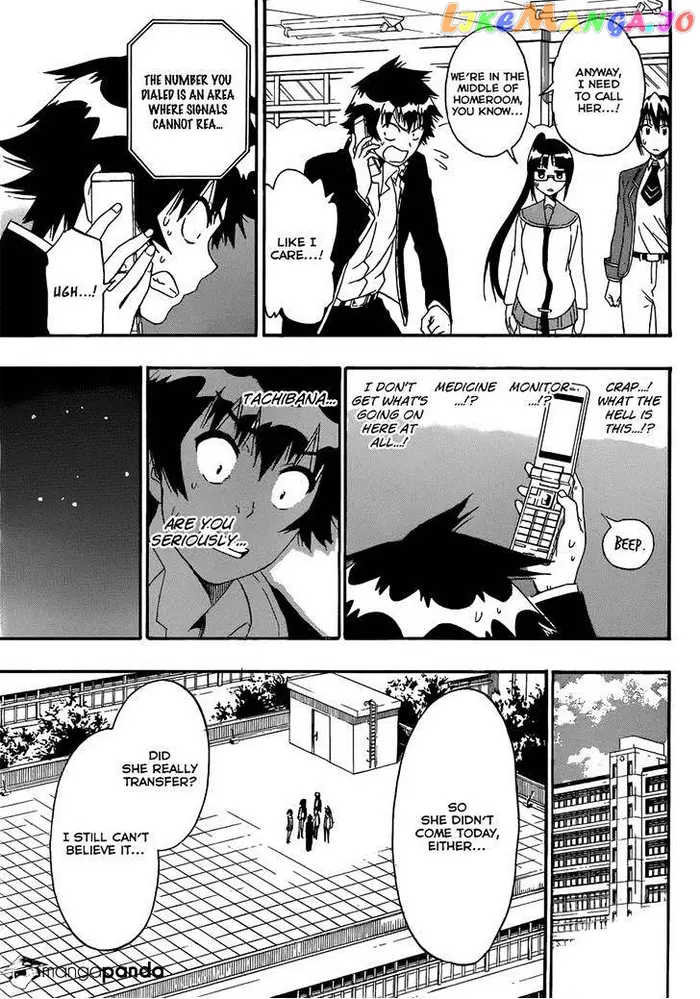 Nisekoi Chapter 181 image 14_optimized